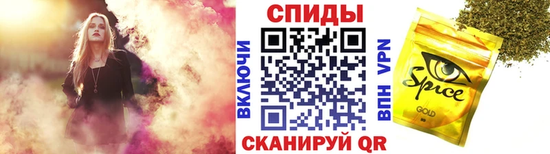 хочу   Ессентуки  Бутират оксибутират 