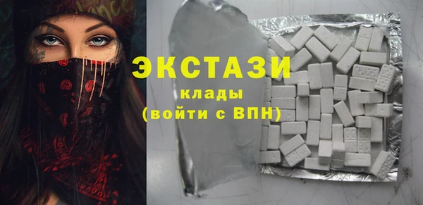 spice Балабаново