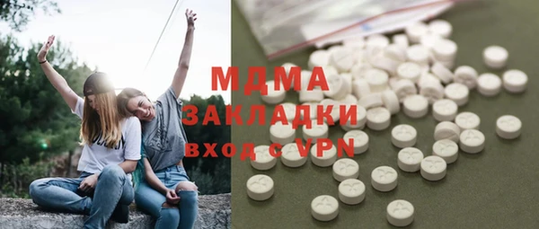 spice Балабаново