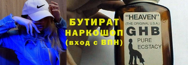 spice Балабаново