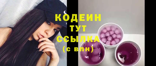 spice Балабаново