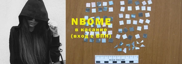 прущая мука Баксан