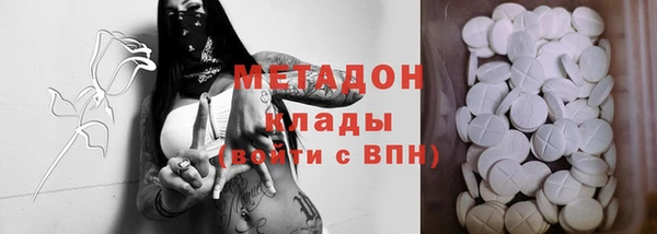 spice Балабаново