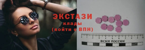 прущая мука Баксан