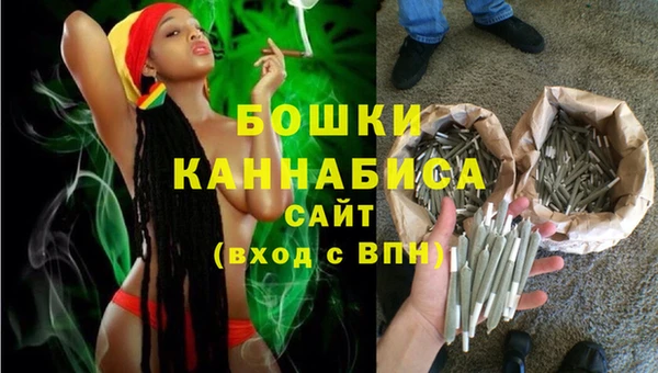 трава Балахна