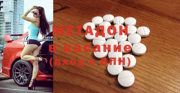 прущая мука Баксан