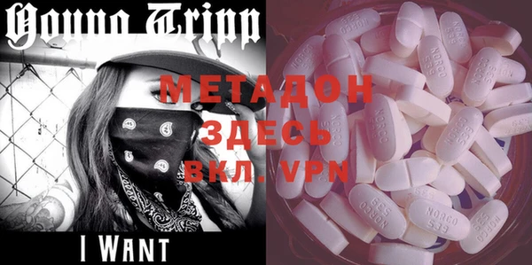 прущая мука Баксан