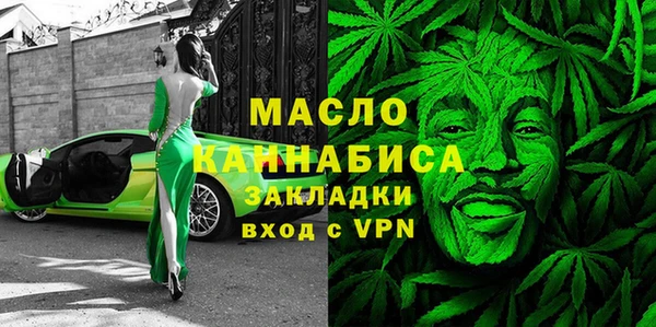 мяу мяу мука Нея