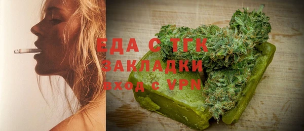 прущая мука Баксан