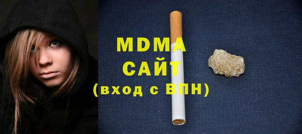 трава Балахна
