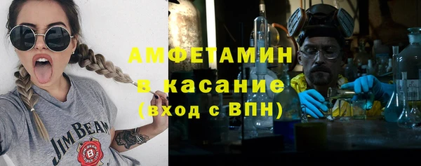 прущая мука Баксан